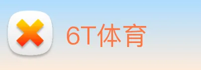 6T体育 Logo
